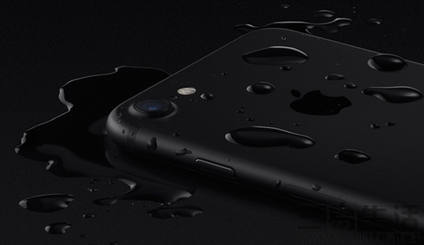 iphone 7 防水.jpg